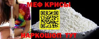 a pvp Бузулук