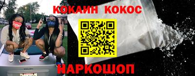 меф VHQ Бугуруслан