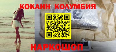 ALPHA-PVP Будённовск