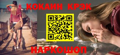 меф VHQ Бугуруслан