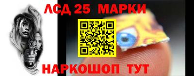 меф VHQ Бугуруслан