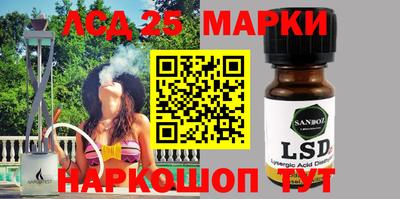 меф VHQ Бугуруслан