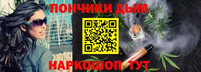 меф VHQ Бугуруслан