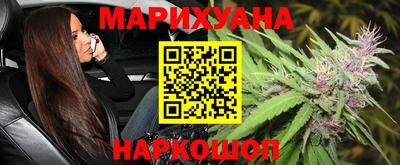 меф VHQ Бугуруслан