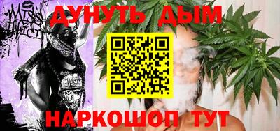 ALPHA-PVP Будённовск