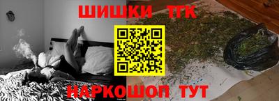 ALPHA-PVP Будённовск