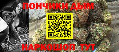 ALPHA-PVP Будённовск