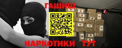 a pvp Бузулук