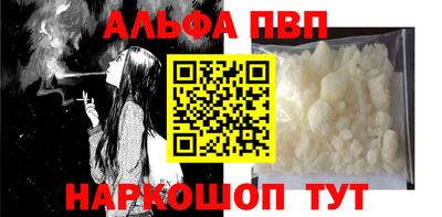 a pvp Бузулук